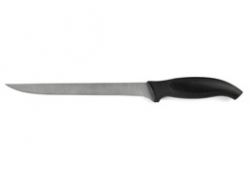 Нож  кухонный для филе Uptown 21cm ГИПОАЛЛЕРГЕННЫЙ