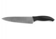 Нож разделочный кухонный Uptown 20cm ГИПОАЛЛЕРГЕННЫЙ